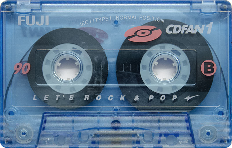 Success of the Cassette: The Walkman
